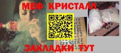 2c-b Ливны