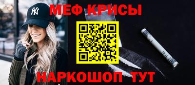ALPHA-PVP Лесосибирск