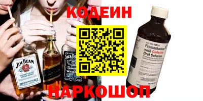 дмт Ликино-Дулёво