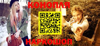 2c-b Ливны