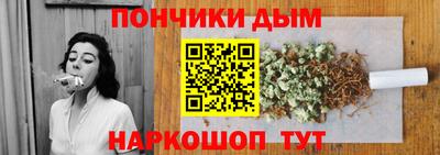 дмт Ликино-Дулёво