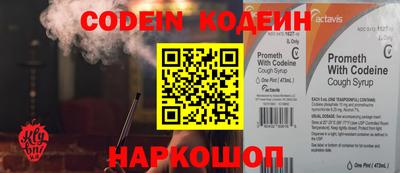 дмт Ликино-Дулёво