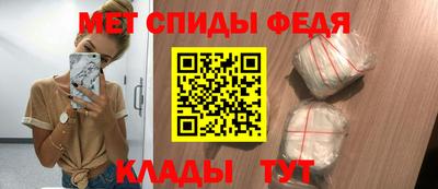 2c-b Ливны