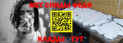 дмт Ликино-Дулёво