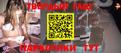 дмт Ликино-Дулёво