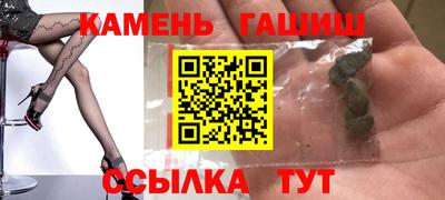 ALPHA-PVP Лесосибирск