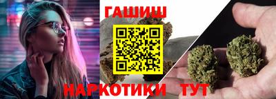ALPHA-PVP Лесосибирск