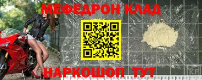 дмт Ликино-Дулёво