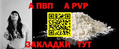 дмт Ликино-Дулёво