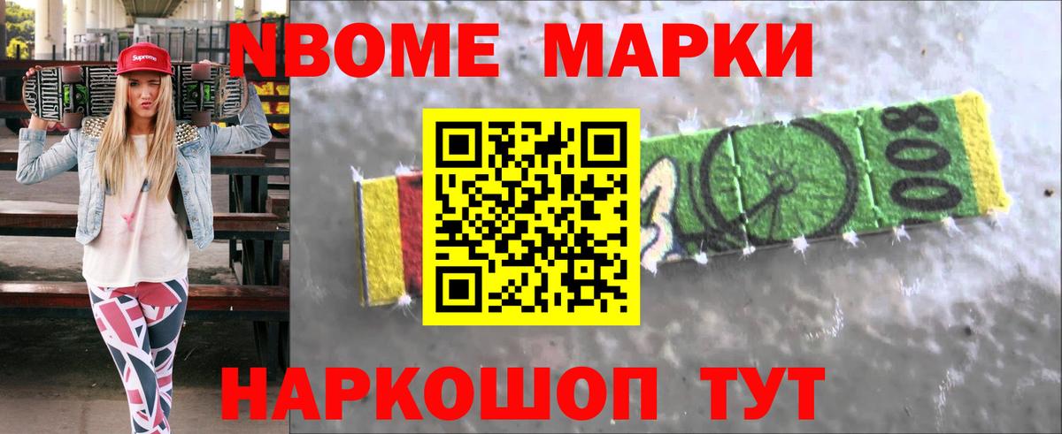 LSD-25 экстази  Лсд 25 экстази ecstasy  Вход с VPN  Темрюк  LSD-25 экстази ecstasy 
